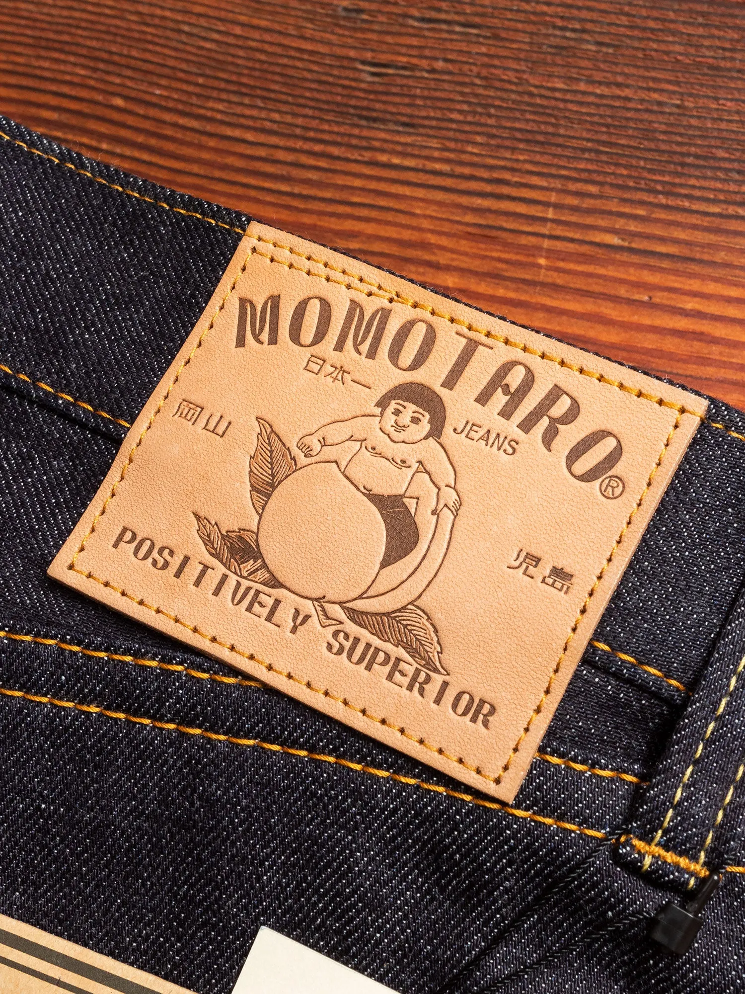 0306-12 12oz Selvedge Denim - Tight Tapered Fit