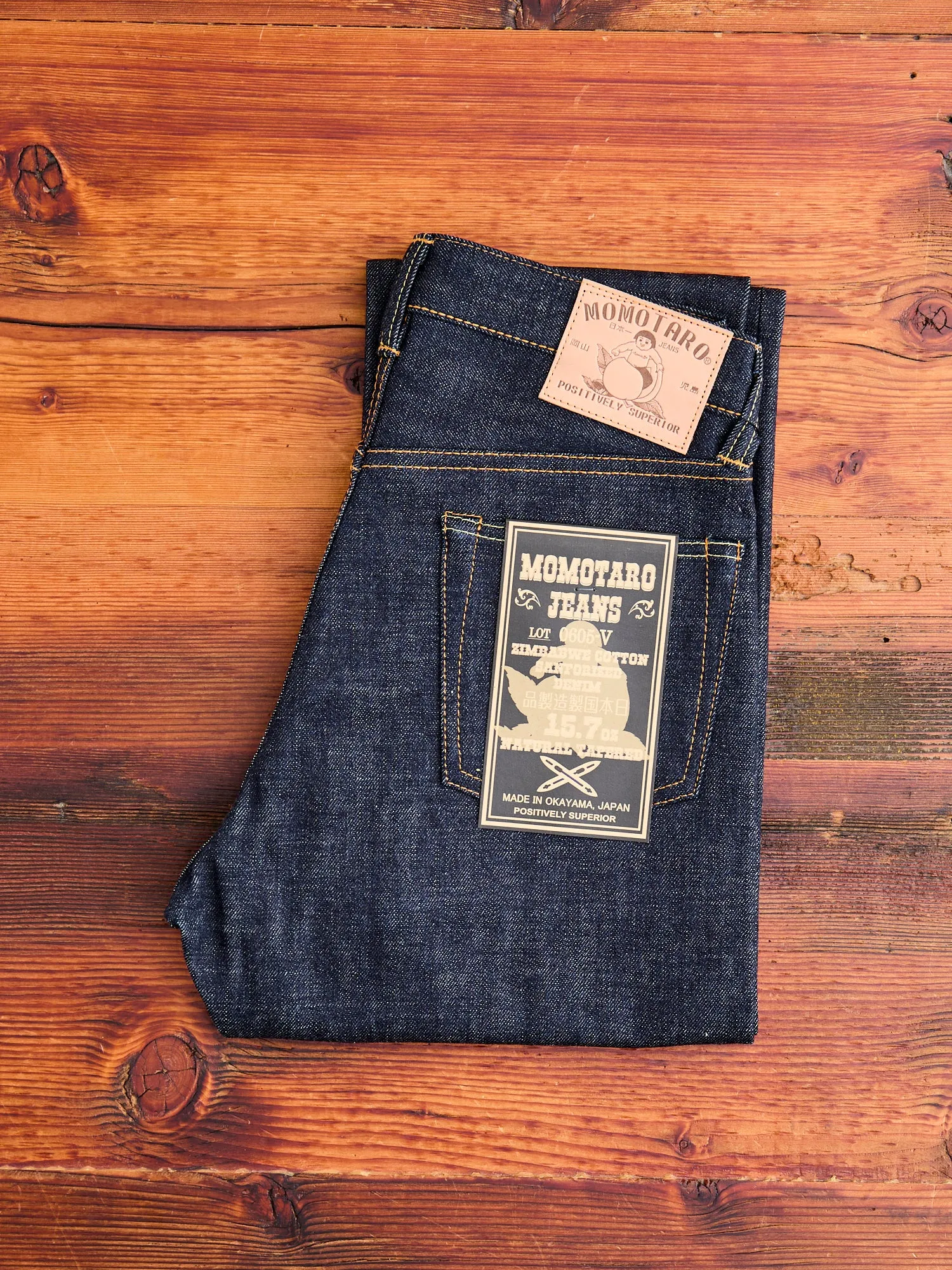 0605-V 15.7oz Selvedge Denim - Natural Tapered Fit