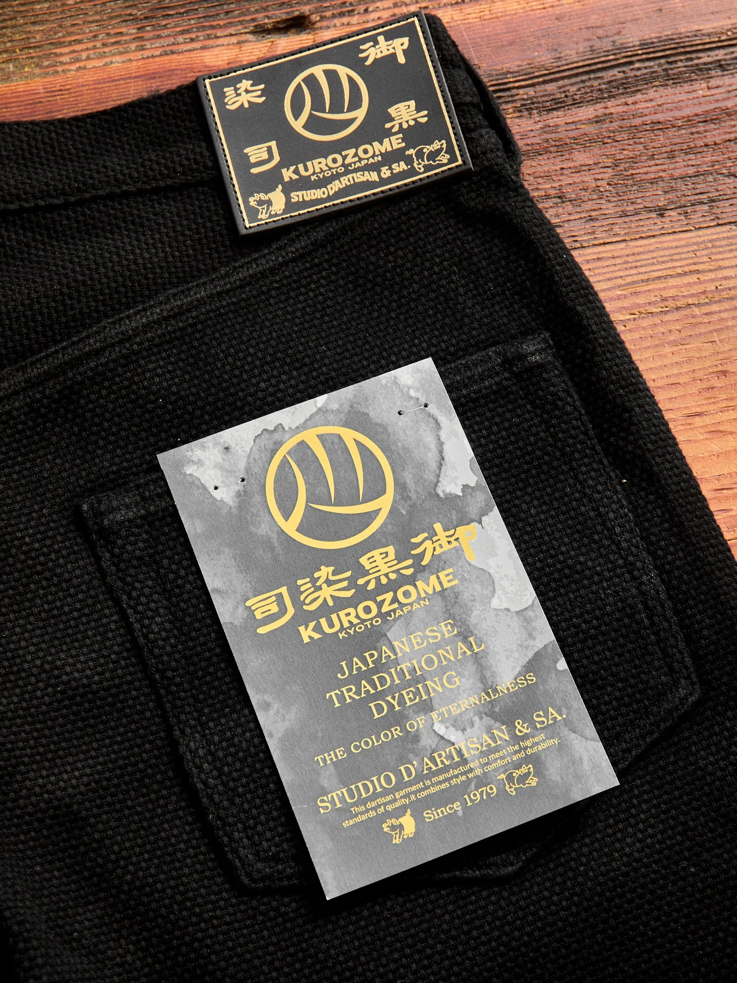 1877S "Kurozome" 14oz Deep Black Selvedge Sashiko Pants - Slim Straight Fit