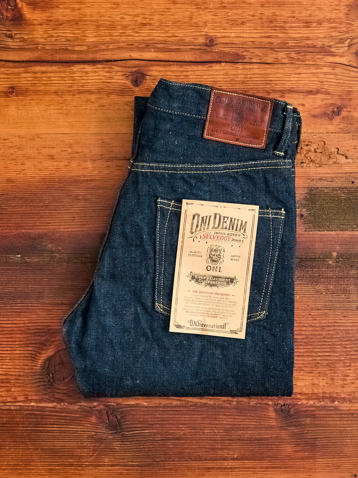 902ZR-KAKBR "Secret Kabukimimi" 20oz Selvedge Denim - High Tapered Fit